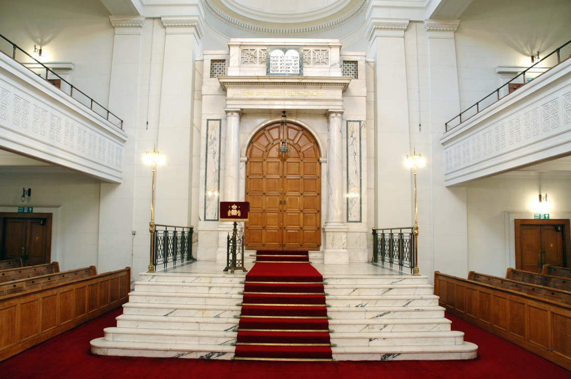 "Shaare Hayim Sephardi Synagogue, Manchester. 11" stock image