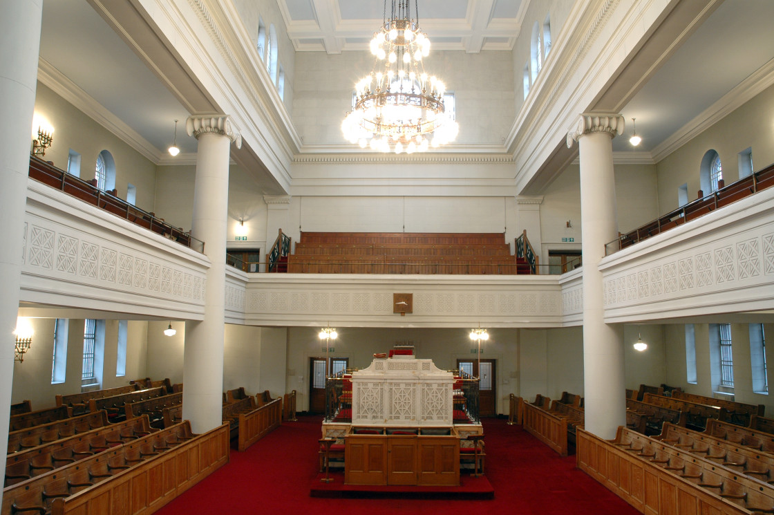 "Shaare Hayim Sephardi Synagogue, Manchester. 12" stock image