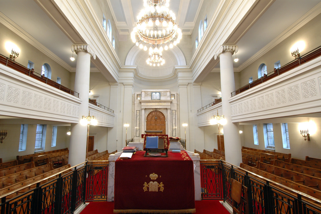 "Shaare Hayim Sephardi Synagogue, Manchester. 13" stock image