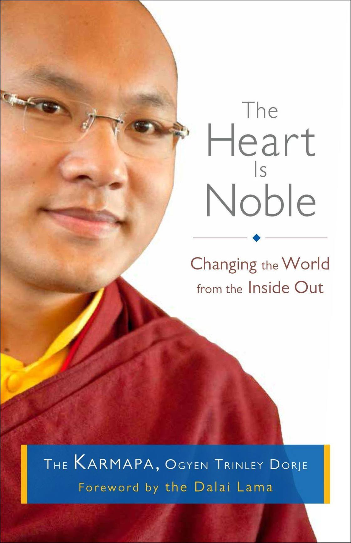 "The Heart is Noble" stock image