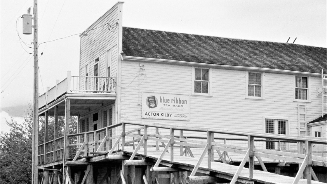 "Kilby Historic Site, Harrison Mills, BC, 1984" stock image