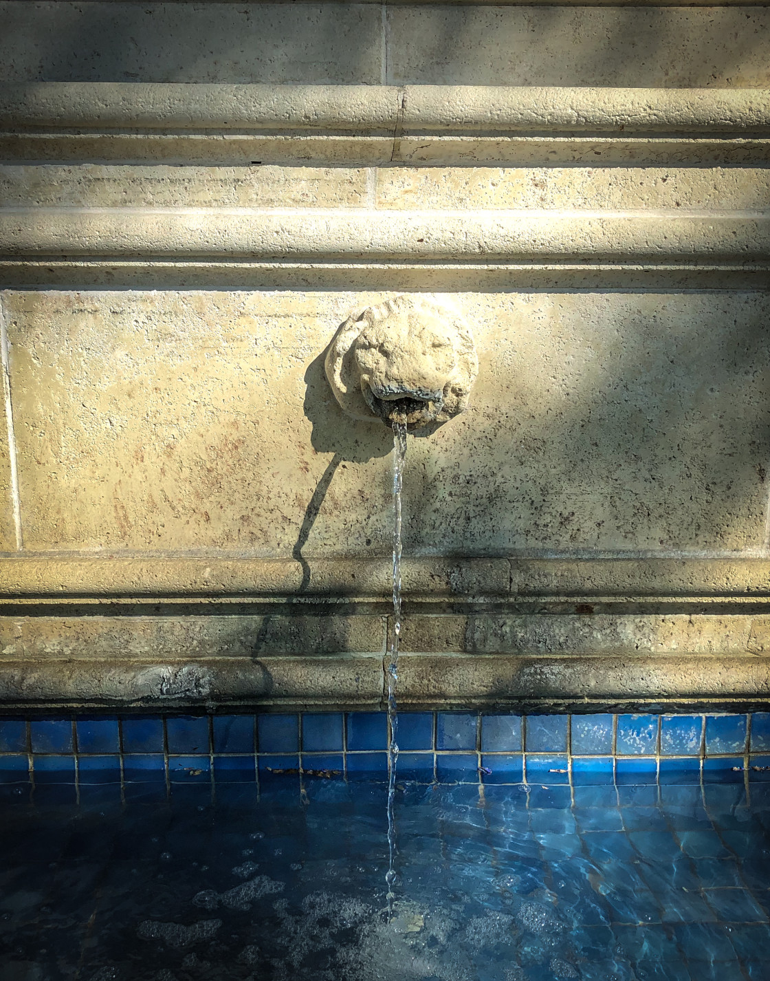 "Water Fountain" stock image