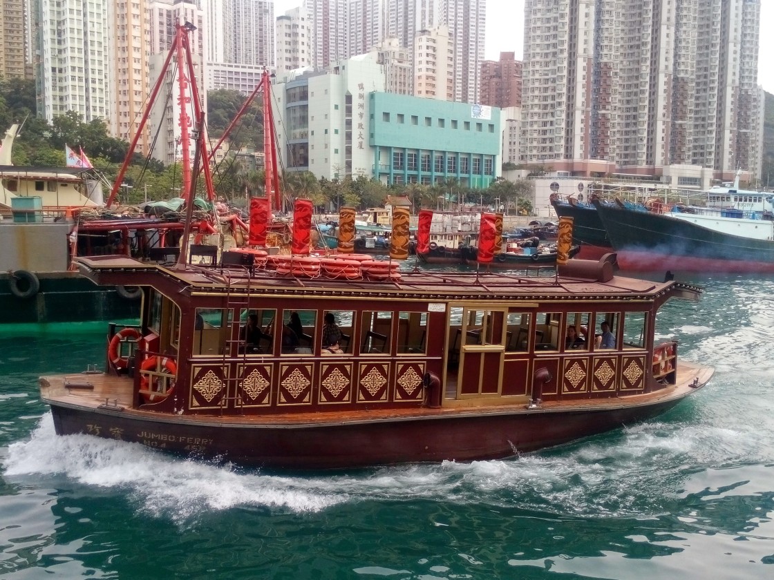 "Hong Kong Harbor" stock image