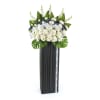 Media 1 - Sympathy Flower Stand - Regal Salute