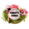 Media 1 - Florist's choice planting in a low bowl