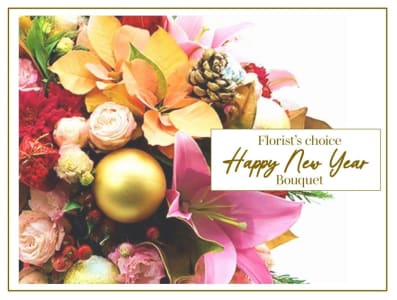 Happy New Year Style Bouquet