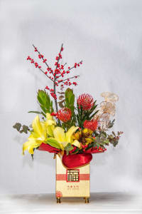 Lunar Elegance Festive Boxed Floral Chinese New Year Edition