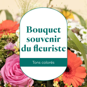 Media 1 - Funeral florist bouquet - multicolored