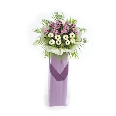 Flower Stand - Never Forgotten