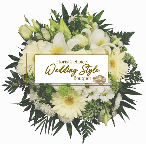 Florist\'s Choice - Wedding Style Bouquet