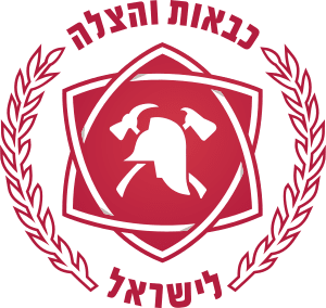 FireDepIsrael.svg