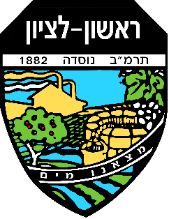 logo%20rishon%20letsion