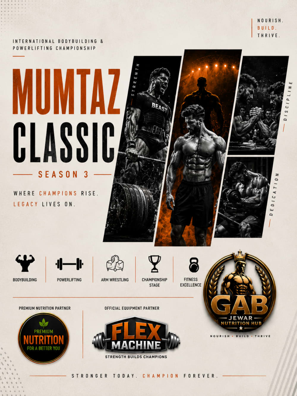 Mumtaz Classic Season 3