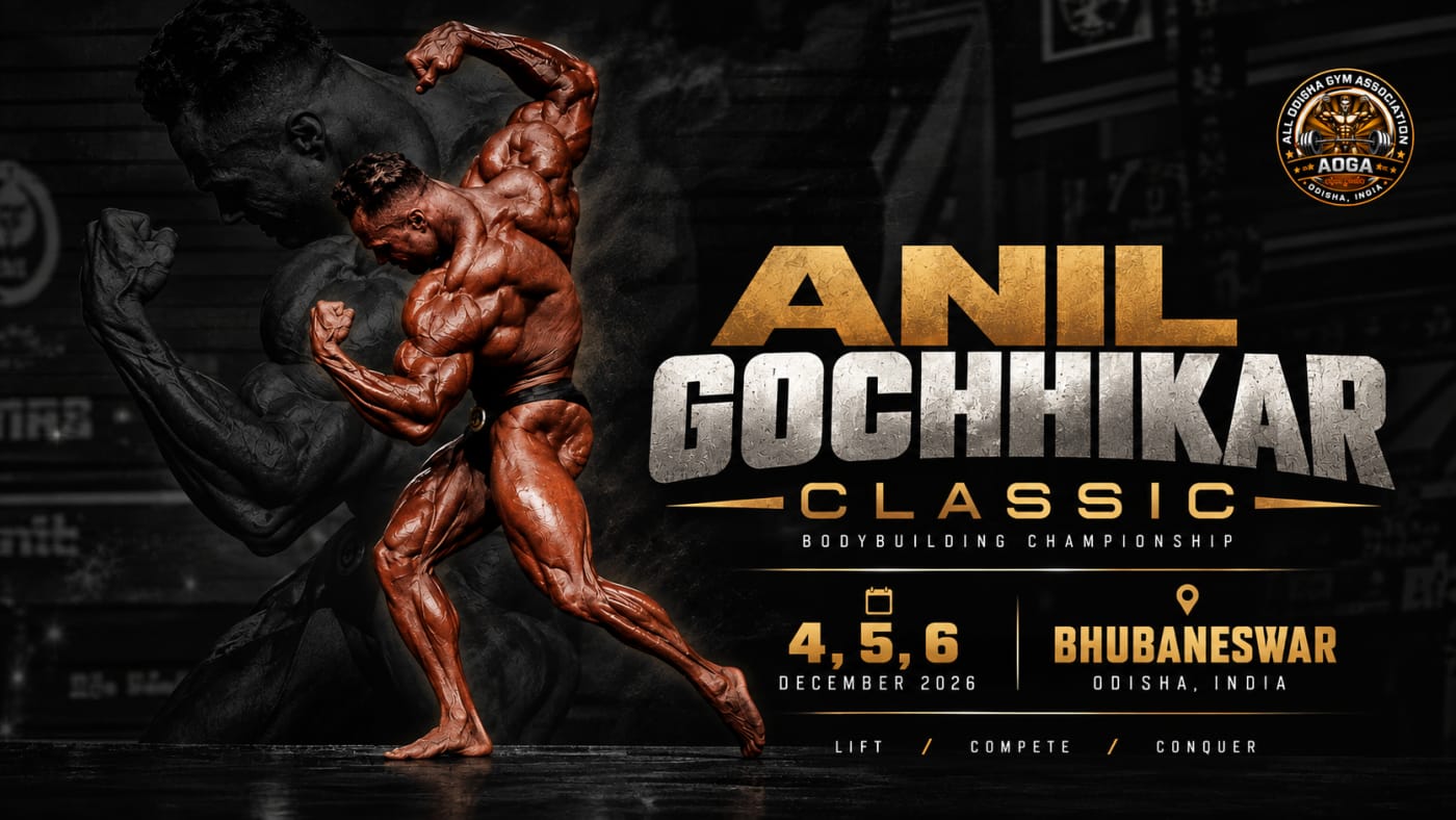 Anil Gochhikar Classic 2026