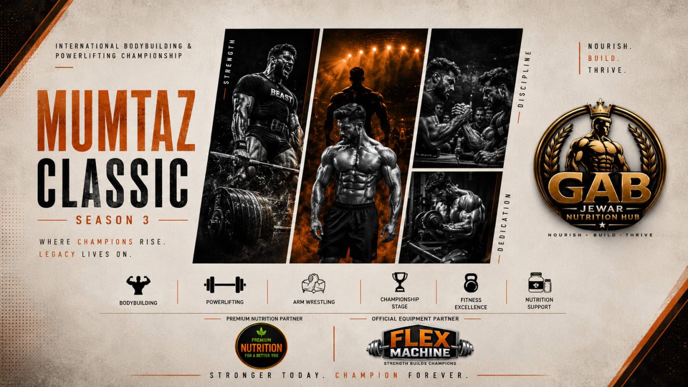 Mumtaz Classic Season 3