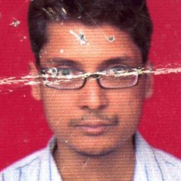 Atul