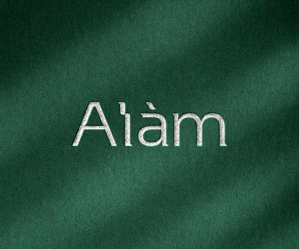 Alam Logo