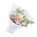 Wonderful World Flower Bouquet - Standard