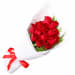 Red Rose Bouquet - 12 Roses (One Dozen)