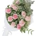 Ruffle Nation Flower Bouquet - Premium