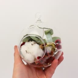 Xmas Bauble   Confetti