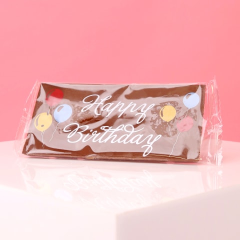 Happy Birthday Chocolate Bar - Standard 0