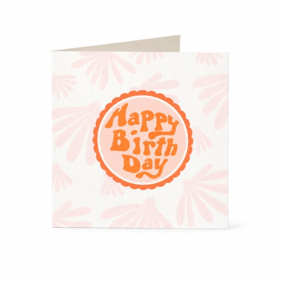 Groovy Birthday Plantable Card - Standard