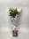 Daily Bouquet - Pretty in pink with a cookie