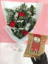 Daily Bouquet - Red ruffles and snowy sprigs