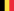 Flughafen Brüssel in Belgien