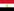 Flughafen Hurghada in Ägypten