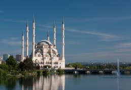 Adana