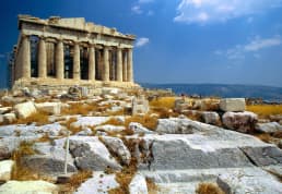 Athen