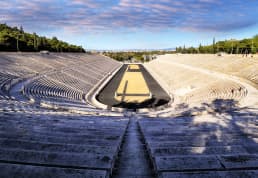 Athen