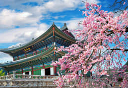 Seoul