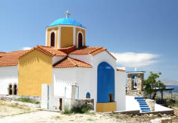 Kos