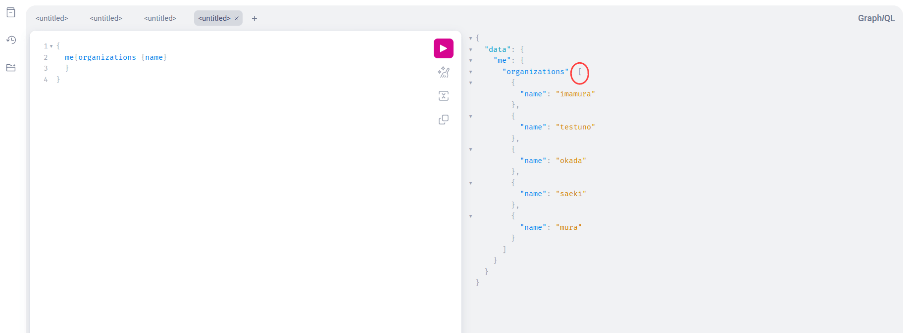Get non paginated lists on the Fluid Attacks API