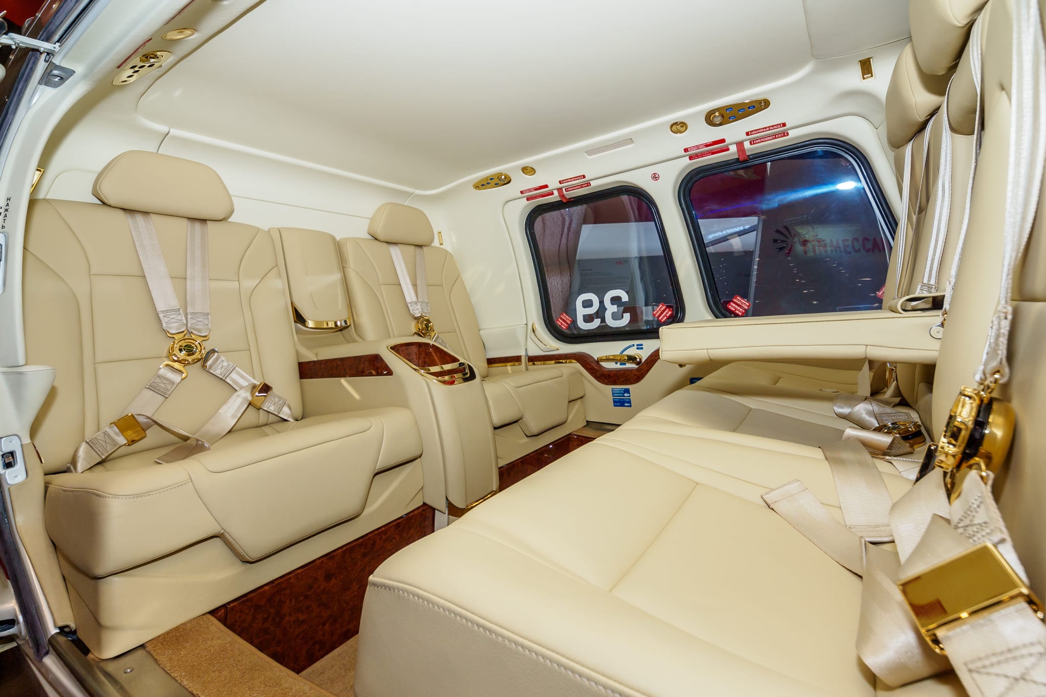 Leonardo AW109 gallery image 1