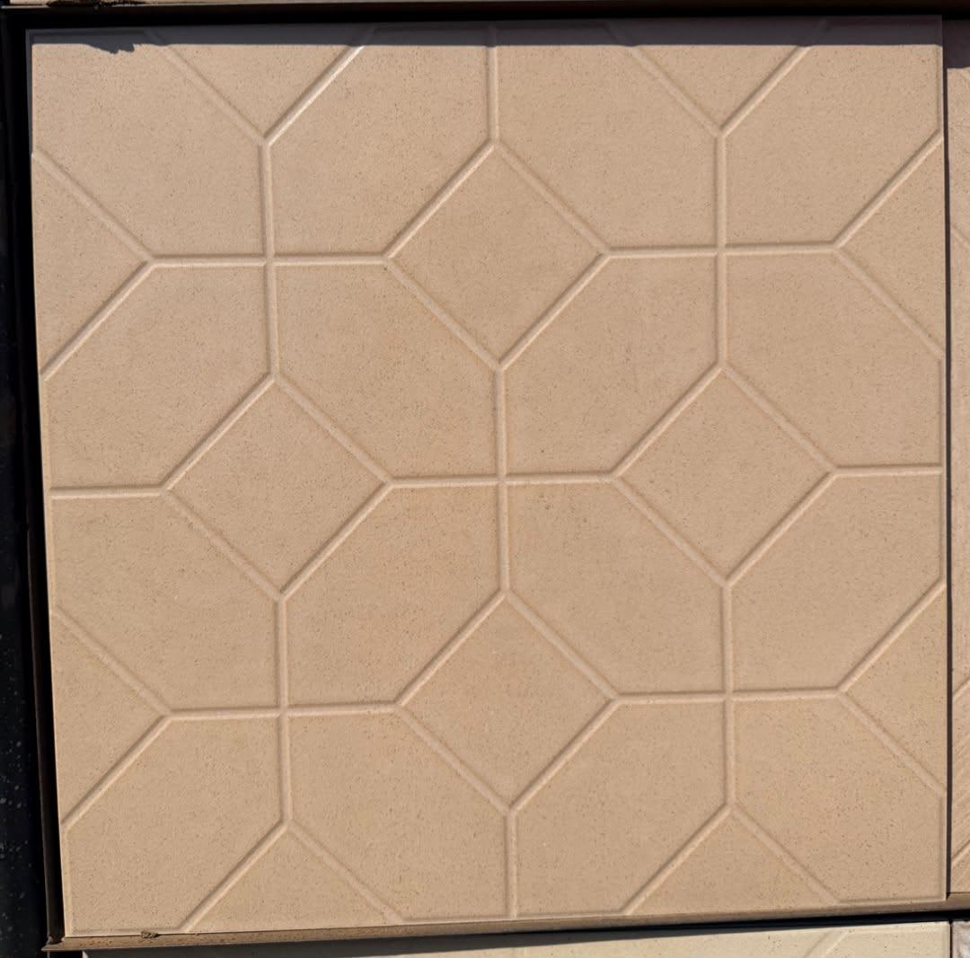 Vitrified Floor Tiles
