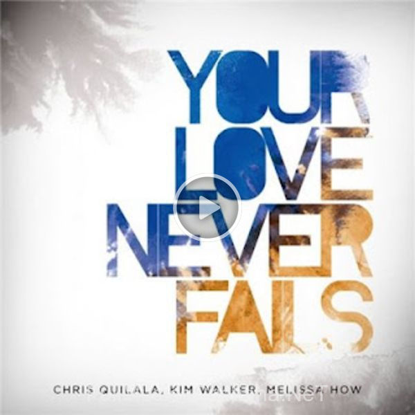 ▷ King Of Glory de Jesus Culture 🎵 del Álbum Your Love Never Fails