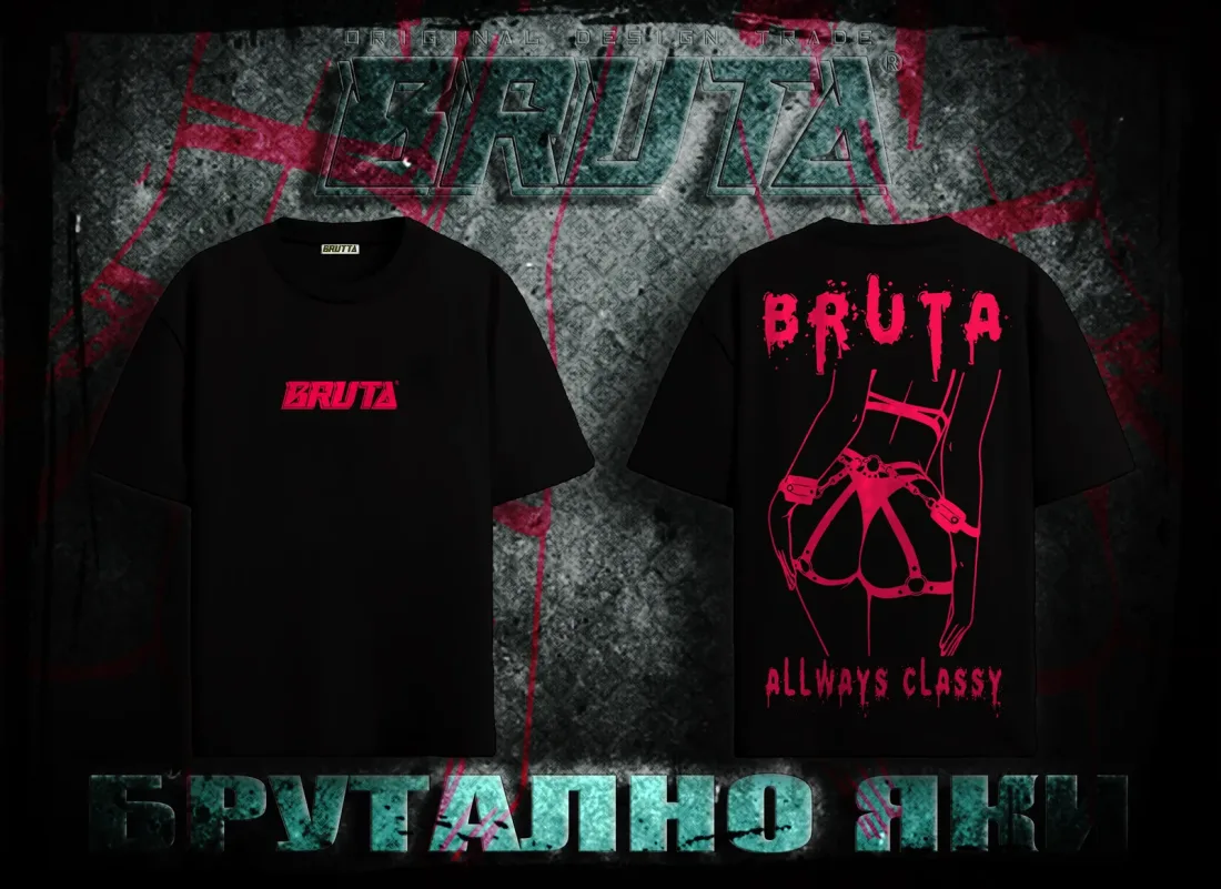 BRUTA Classy