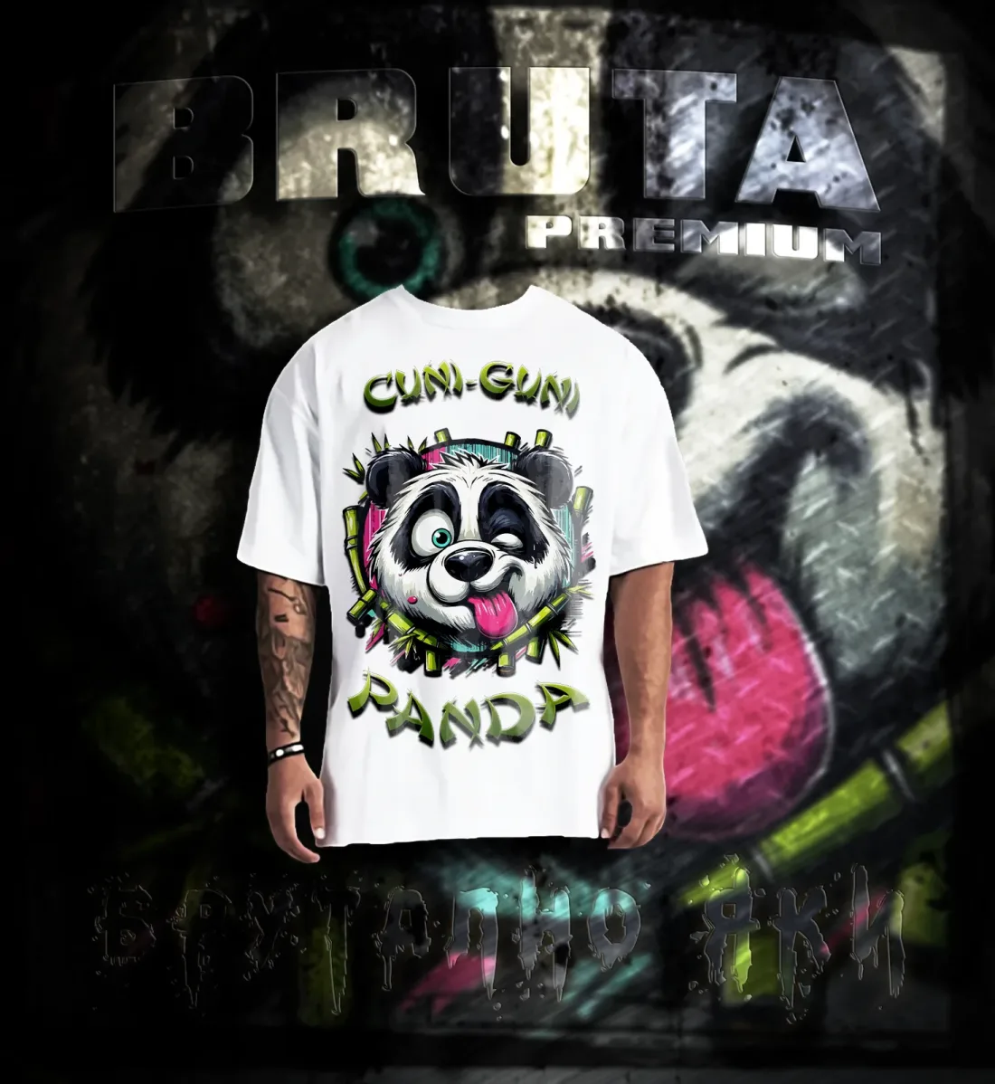 BRUTA Cuni Guni Panda