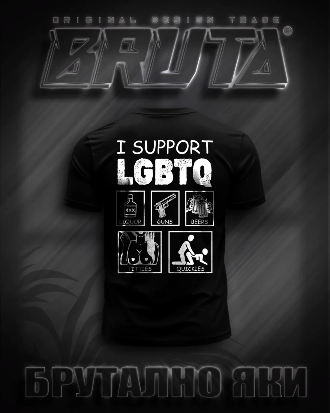 BRUTA Lgbtq