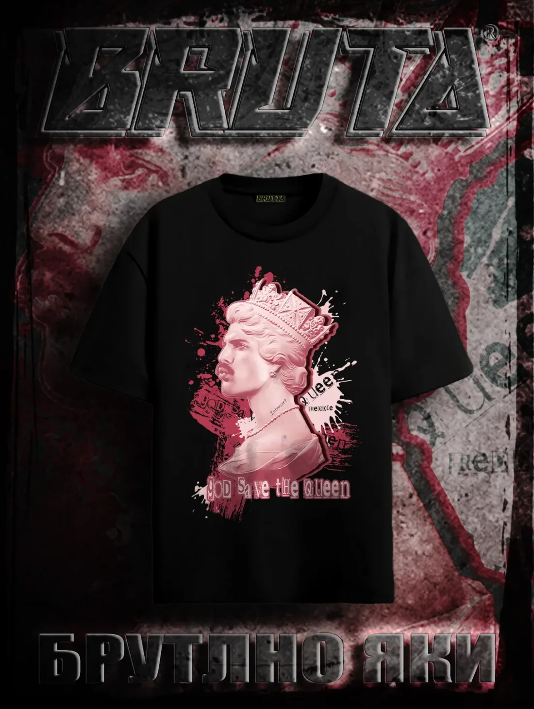 BRUTA Queen