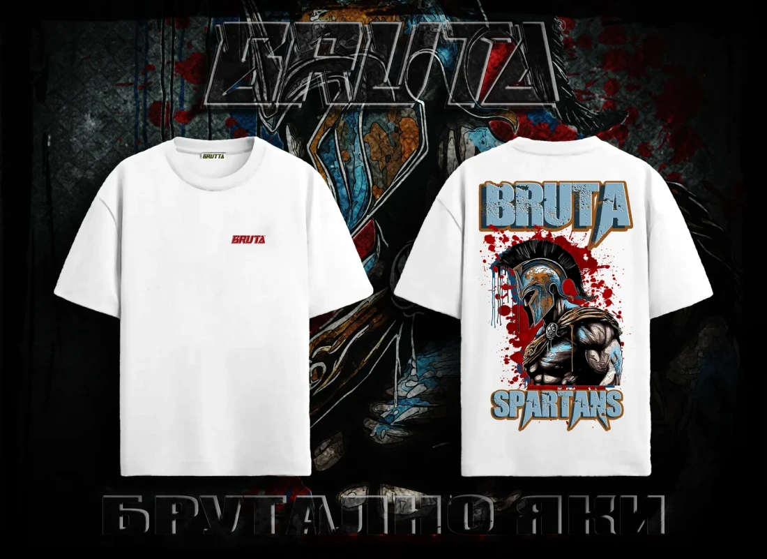 BRUTA Спаера