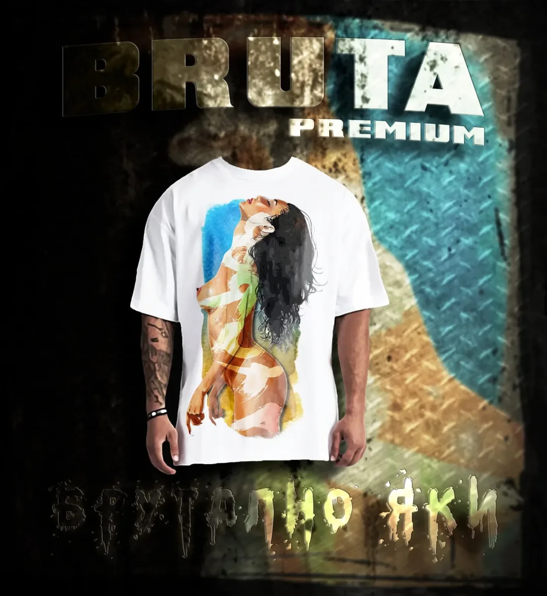 BRUTA Premium Art