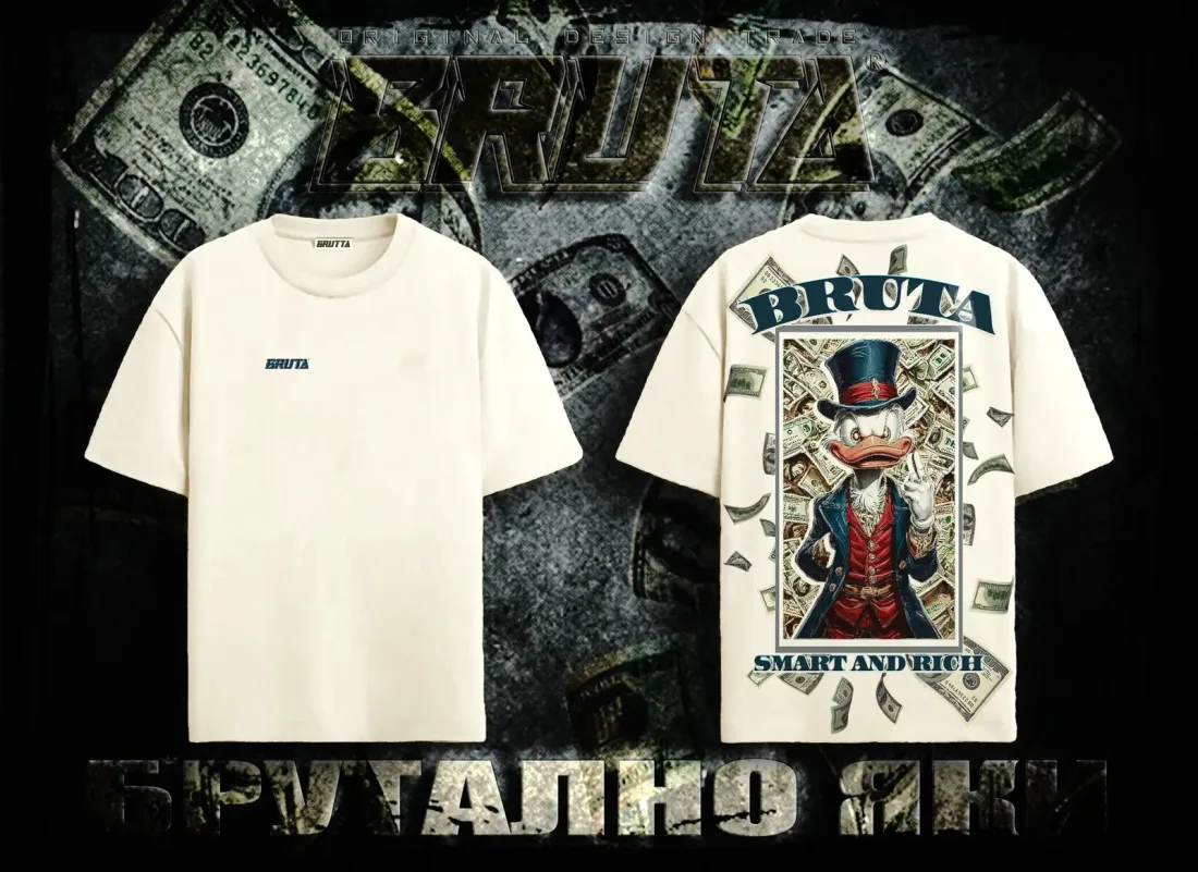BRUTA Smart And Rich