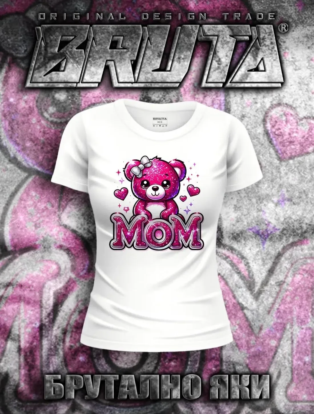 BRUTA Mom Bear