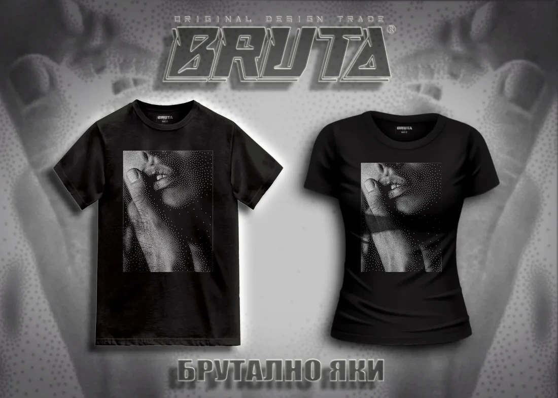 BRUTA Lips Двойка