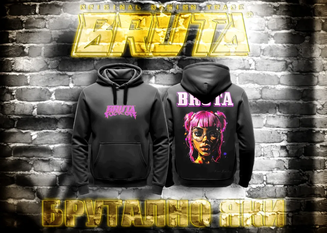 BRUTA - FCK OFF
